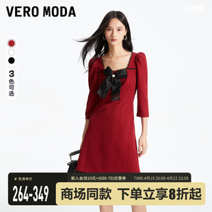 veromoda连衣裙2023秋冬甜美小个子新年战袍红色，法式小香风