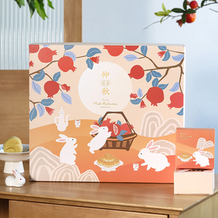 2023中秋月饼礼盒包装盒，8粒创意日式高档手提冰皮蛋黄酥空盒