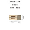 高档动物园之家/月光宝盒斗柜全实木组合三四五斗抽屉衣物收纳储