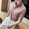 冰丝中袖衬衣男士夏季韩版高级感修身商务衬衫纯色免烫刺绣上衣服