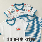 日系男童纯棉短袖t恤儿童，夏季薄款半袖宝宝透气男孩圆领打底上衣