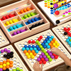 儿童3到6岁益智力玩具5开发手工diy拼图幼儿园宝宝小孩动脑男女孩
