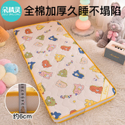 婴儿床垫儿童幼儿园午睡专用小宝宝拼接床纯棉加厚床垫睡垫子A类