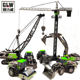 钢力威合金工程车惯性滑行压路履带挖掘机吊车工程车塔吊模型玩具