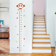 身高墙贴宝宝测量儿童房间布置卧室墙面装饰贴纸可移除贴画家庭用