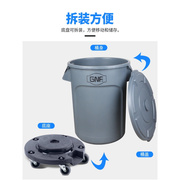 大容量塑料垃圾桶圆形水桶分类环卫桶工业储物桶带盖子万向轮底座