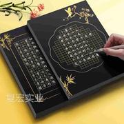 黑色书法纸硬笔作品纸中国风黑底字白成人学生练字专用纸比赛用.
