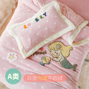 儿童床上用品珊瑚绒幼儿园被子，三件套婴儿床单被c套宝宝加绒被罩