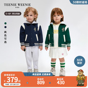 TeenieWeenie Kids小熊童装24年春男女宝宝连帽针织棒球外套