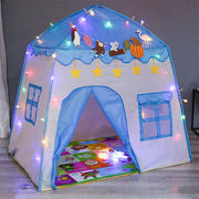 小孩分床帐篷儿童帐篷游戏屋男女孩室内玩具宝宝睡觉小房子幼儿园