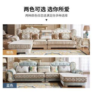 欧式布艺沙发组合客厅，实木沙发大小户型贵妃，位现代客厅家具套装