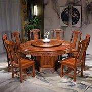 红木仿古雕花餐桌椅菠萝格实木圆桌家用饭桌印尼花梨实木圆形餐桌