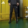 速干舒适修身足球运动长裤男装adidas阿迪达斯D95958