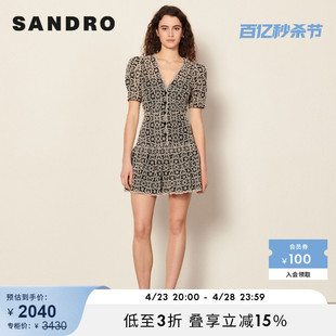 SANDRO Outlet女装性感镂空裙子撞色刺绣显瘦连衣裙SFPRO02061