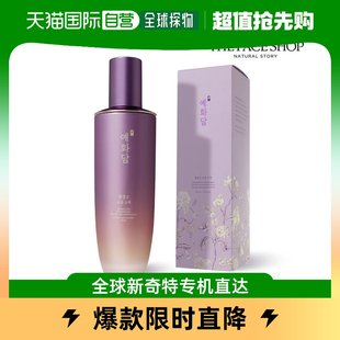 韩国直邮thefaceshop化妆水，爽肤水艺华，潭焕生膏补水液160