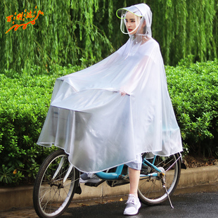 单人电动车自行车雨衣女骑行长款全身防暴雨单车男夏季透明雨披