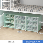 大学生宿舍鞋架子床底小型家用收纳迷你多层防尘简易门口寝室鞋柜