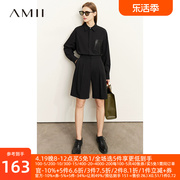 Amii2024秋季衬衫套装女高级感休闲西装短裤时尚阔腿裤两件套
