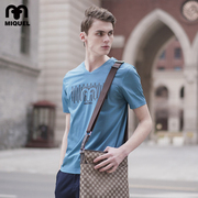 米盖尔（MIQUEL）T恤男短袖纯色V领夏季休闲百搭含桑蚕丝舒适透气