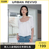 UR2024夏季女装温柔气质系带灯笼袖短款罩衫衬衫UWG240085