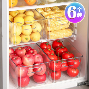 冰箱收纳盒整理神器水果蔬菜，保鲜盒子食品级专用抽屉式冷冻鸡蛋筐