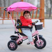 宝宝外出方便小推车儿童车可推可骑三轮车1一3岁脚踏车轻便遛娃女