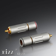 。EIZZ纯铜镀真金RCA信号线插头音频莲花插头带自锁式 RCA EZ-204