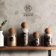 密封罐子软木塞日式玻璃瓶子，带盖可爱储物花，茶叶罐小北欧透明家用