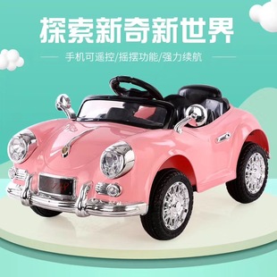 婴儿童电动四轮摇摆汽车1-5岁宝宝，玩具车可坐人遥控公主粉色童车