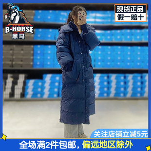 Adidas阿迪达斯棉服女保暖防风长款运动休闲蓝色棉袄外套HI6083