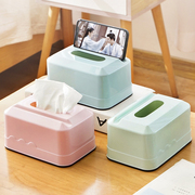 纸巾盒家用抽纸盒卧室卫生纸盒，客厅茶几塑料，多功能收纳盒手机支架