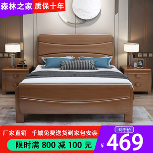 实木床1.2米1.35米童床单人床1米小户型现代1.5米双人床储物婚床