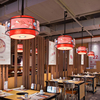 新中式餐厅吊灯饭店大厅，餐馆火锅店湘菜馆商用圆形，装饰照明灯茶楼