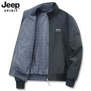 jeep吉普双面穿外套男春秋，款中年爸爸装春装，拉链开衫休闲运动夹克