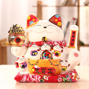 尚庄招财猫摆件大号陶瓷储蓄罐电动摇手创意送朋友店铺开业发财。
