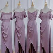 缎面伴娘服2024年秋冬法式姐妹，团小众高级感紫色礼服女连衣裙