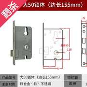 工程门锁房门锁卧室门锁，锁室内w门实木，门锁室内木门房间门锁通用