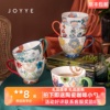 joyye彩绘陶瓷杯子女马克杯，大容量燕麦杯，麦片杯早餐杯咖啡杯带勺