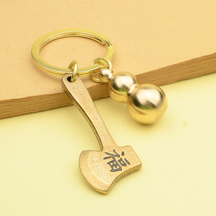 一叶生财树叶钥匙扣黄铜葫芦挂件情侣创意复古手工钥匙链