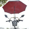 电动车雨伞架撑伞支架，自行车伞架单车雨伞支架，遮阳不锈钢铁质伞架