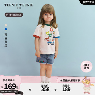 TeenieWeenie Kids小熊童装24夏男女宝宝纯棉舒适撞色卡通T恤