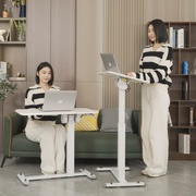 frankwood桌面可折叠移动床边升降笔记本，电脑书桌家用床上工作台