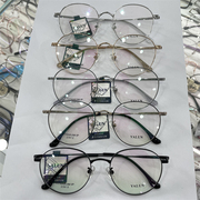 雅伦超轻β钛眼镜，潮镜框可配度数男女，款眼睛架2391252-21-145