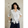 wangxo丨肌理感竖条纹雪纺，拼接蕾丝花边，丨法式复古尖角领长袖衬衫