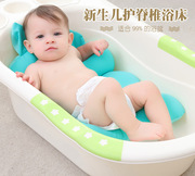 婴儿洗澡架 新生儿用品浴盆垫兜 沐浴网兜