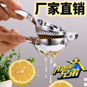挤柠檬榨汁器橙子手动榨汁机柠檬夹子迷你家用小型水果压汁器手动
