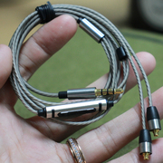 耳机更换线材插拔式带麦线控镀银耳机升级线，单晶铜镀银diy音频线
