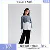 mecity kids童装秋季女童假两件圆领撞色拼接毛织开衫