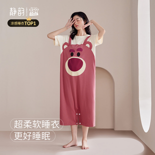 静韵凉感型草莓熊可爱(熊，可爱)睡衣女夏季纯棉薄，款短袖孕妇睡裙可外穿