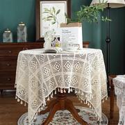 复古手工针织镂空钩针米色扫把花边梳妆台挂布茶几桌垫成品桌布